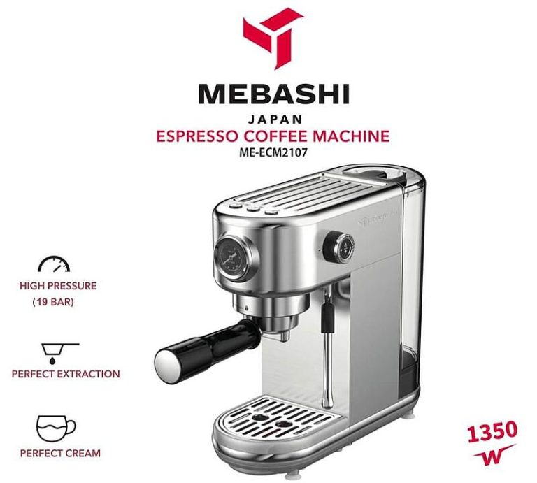 اسپرسو ساز مباشی مدل ME-ECM2107 — تصویر ۳