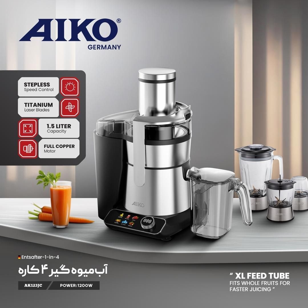 آبمیوه گیری 4 کاره آیکو مدل AK123JC — تصویر ۲
