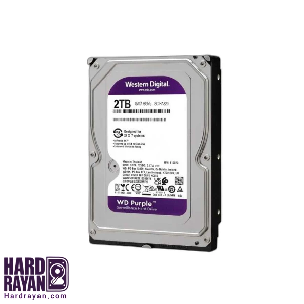 هارد دیسک اینترنال وسترن دیجیتال مدل Purple ظرفیت 2 ترابایت — تصویر ۳