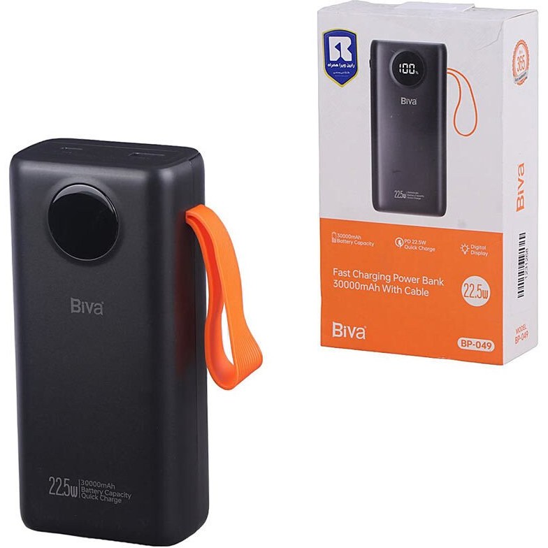 پاور بانک فست شارژ بیوا BP-049 PD 22.5W ظرفیت 30000 — تصویر ۲