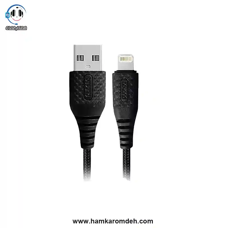 کابل شارژ آیفون ba333 بیاند (beyond) — تصویر ۳