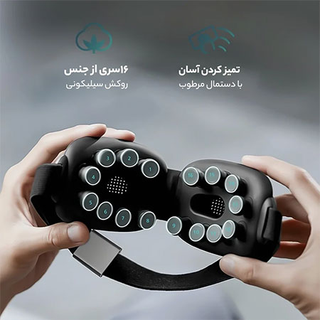 ماساژور چشم فیلیپس PPM2522 — تصویر ۷