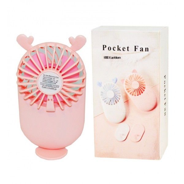 پنکه شارژی Earldom مدل Pocket Fan — تصویر ۳