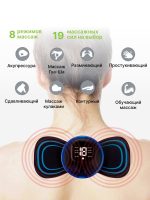 ماساژور | الکتریکی | پروانه ای | مدل Mini Massager — تصویر ۶