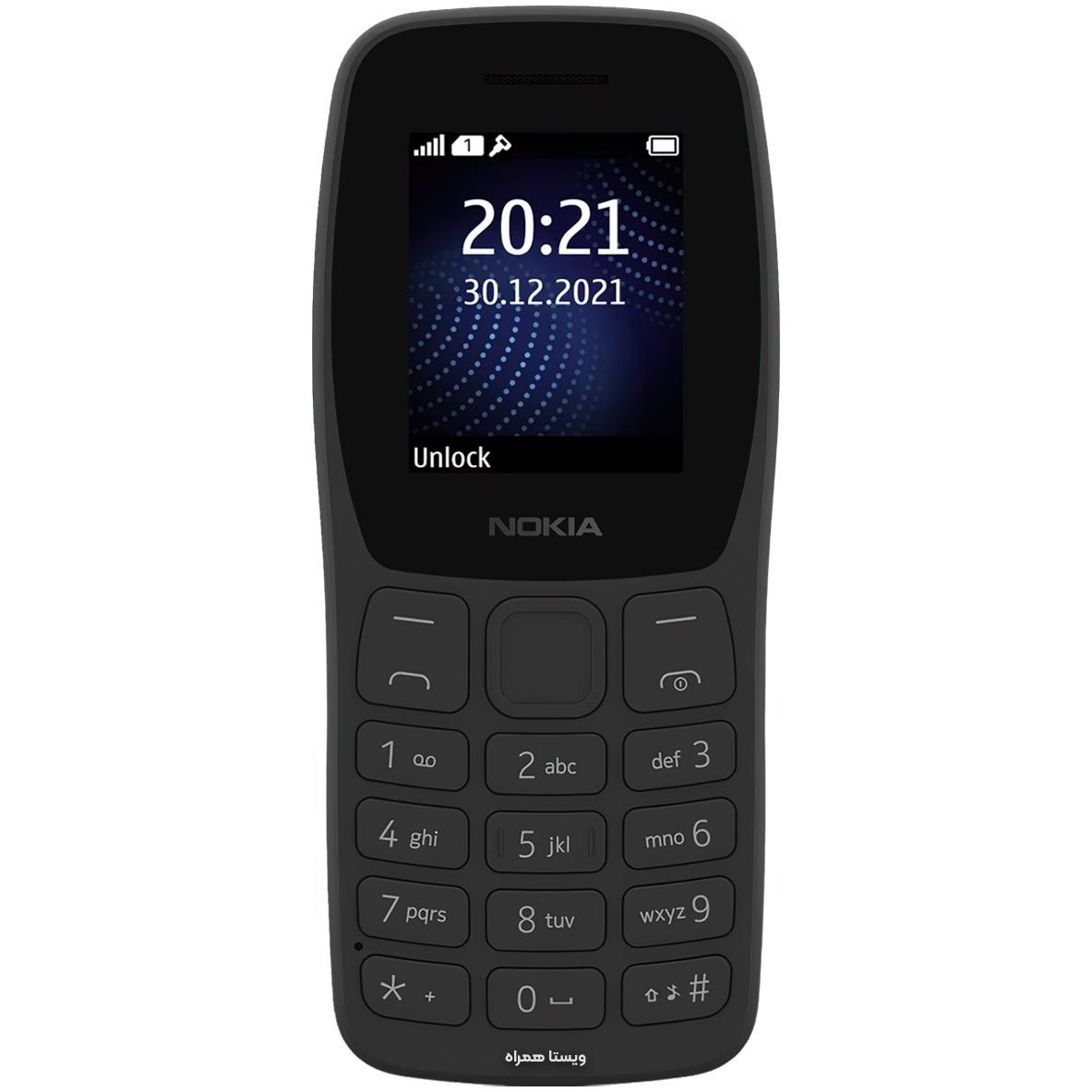 گوشی نوکیا 105 2022 | حافظه 4 مگابایت ا Nokia 105 2022 4 MB