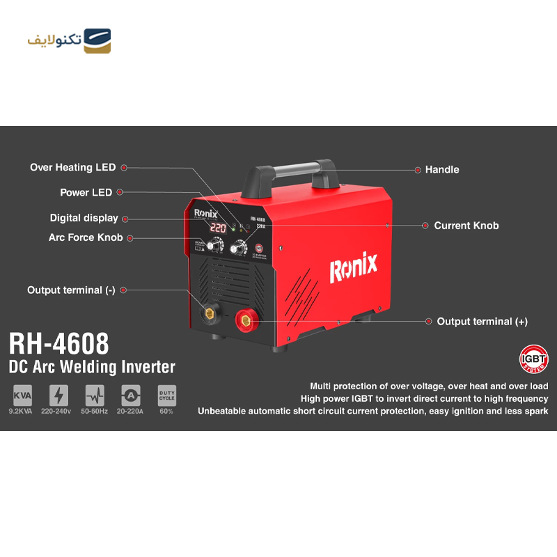 اینورتر جوشکاری 220 آمپر رونیکس مدل RH-4608 — تصویر ۴
