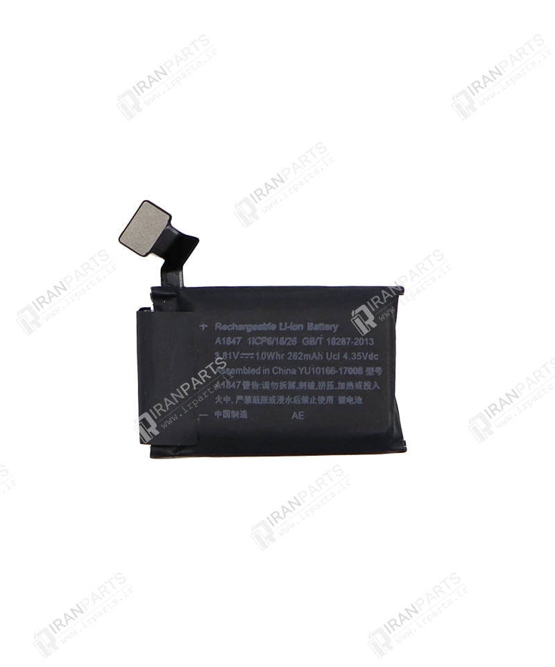 باتری اپل واچ سری 3 | Apple Watch S3 Battery
