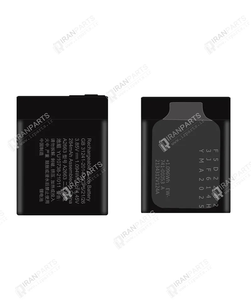 باتری اپل واچ سری 7 | Apple Watch S7 Battery