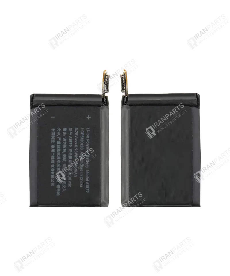 باتری اپل واچ سری 1 | Apple Watch S1 Battery