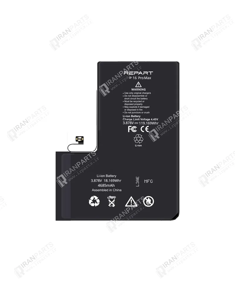 باتری آیفون 16 پرو مکس برند ریپارت | iPhone 16 Pro Max Battery — تصویر ۳