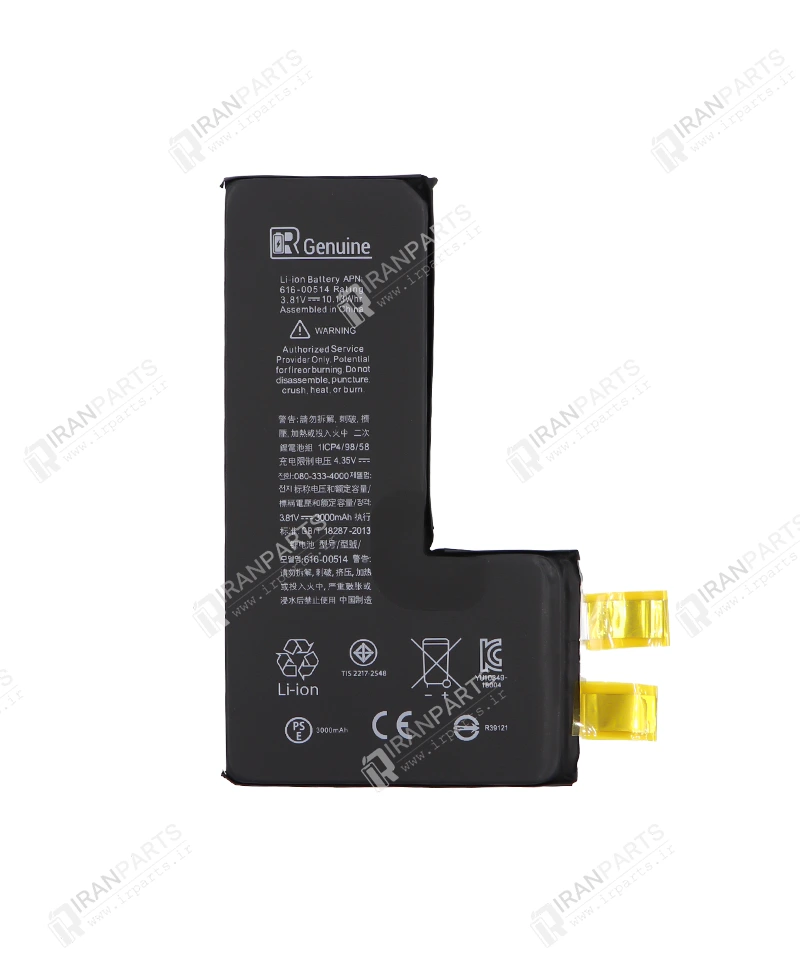 باتری (سل تقویت شده) آیفون XS — تصویر ۲
