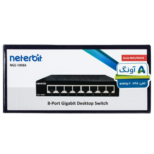 سوئیچ 8 پورت گیگابیت نتربیت Neterbit مدل NGS-1008A — تصویر ۵