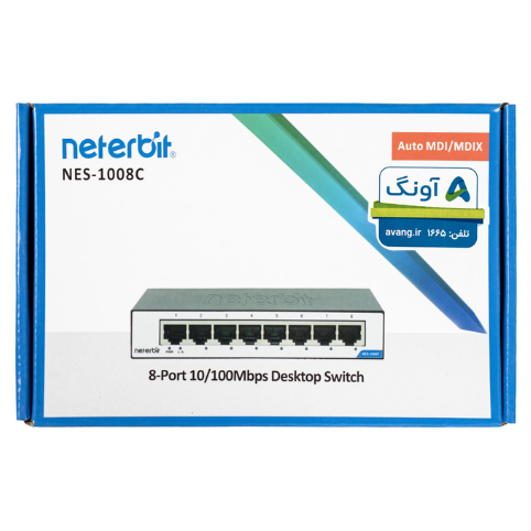 سوئیچ 8 پورت 10/100 نتربیت Neterbit مدل NES-1008C — تصویر ۵