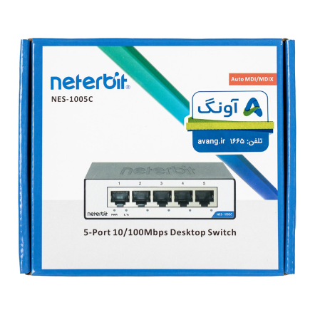 سوئیچ 5 پورت 10/100 نتربیت Neterbit مدل NES-1005C — تصویر ۵