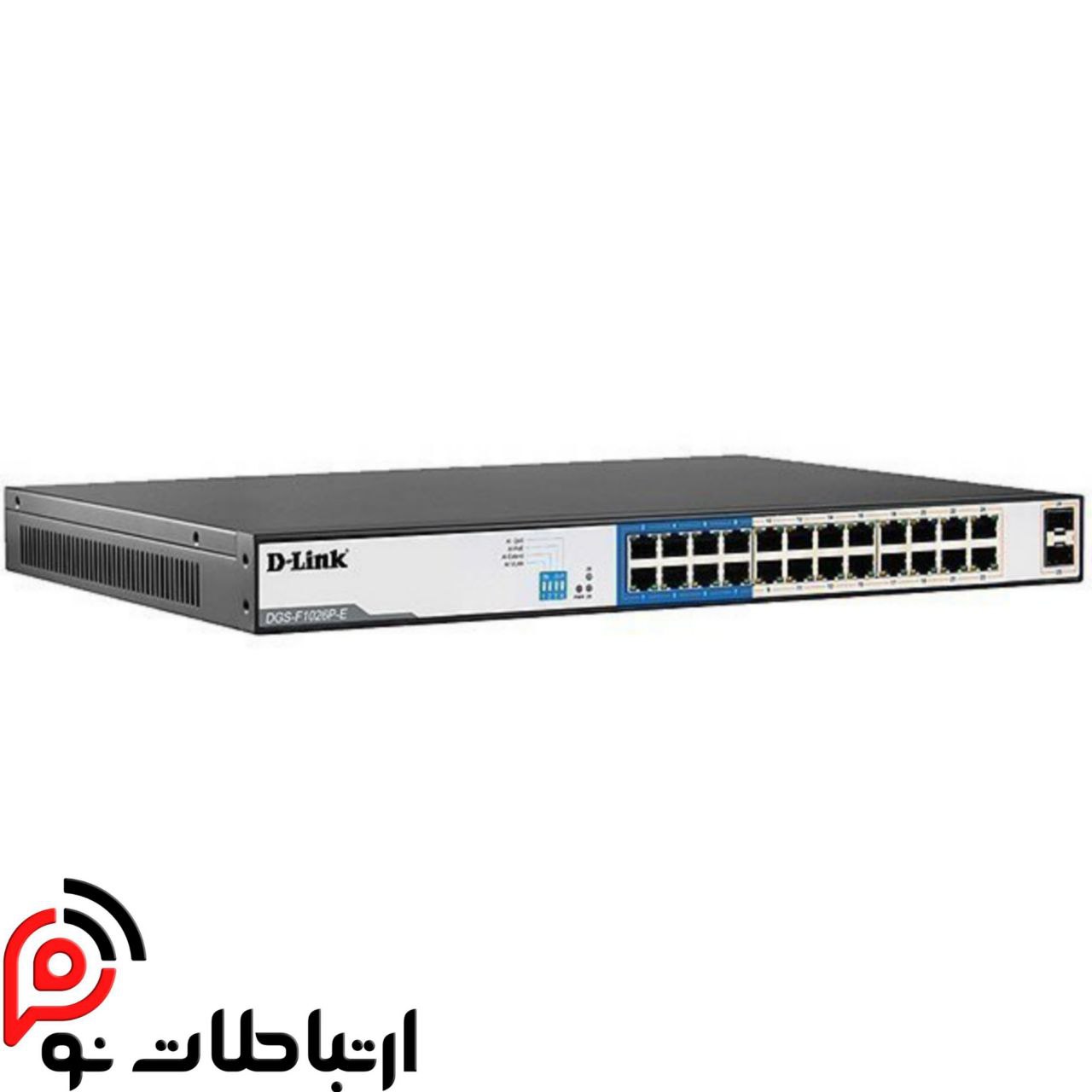 سوئیچ دی-لینک مدل DGS-F1026P-E — تصویر ۶