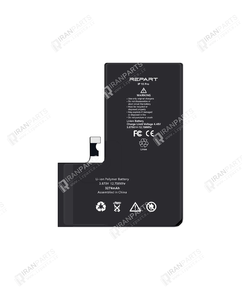 باتری آیفون 15 پرو برند ریپارت | iPhone 15 Pro Battery — تصویر ۵