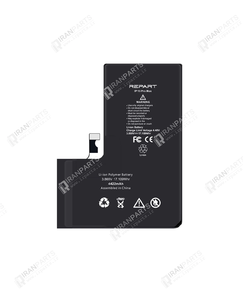 باتری آیفون 15 پرو مکس برند ریپارت | iPhone 15 Pro Max Battery — تصویر ۵