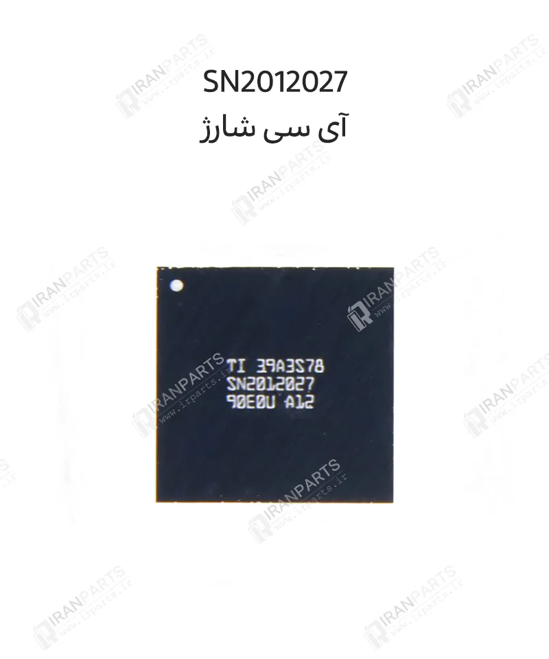 آی سی شارژ آیفون سری 15 و 16 SN2012027 + eeprom