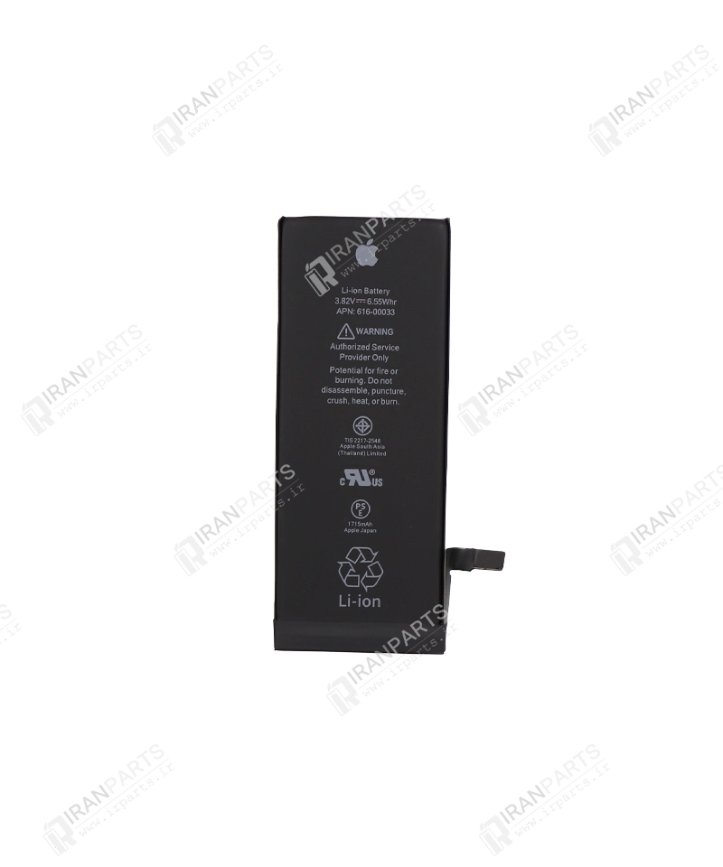 باتری آیفون 6S پک زرد | iPhone 6S Battery