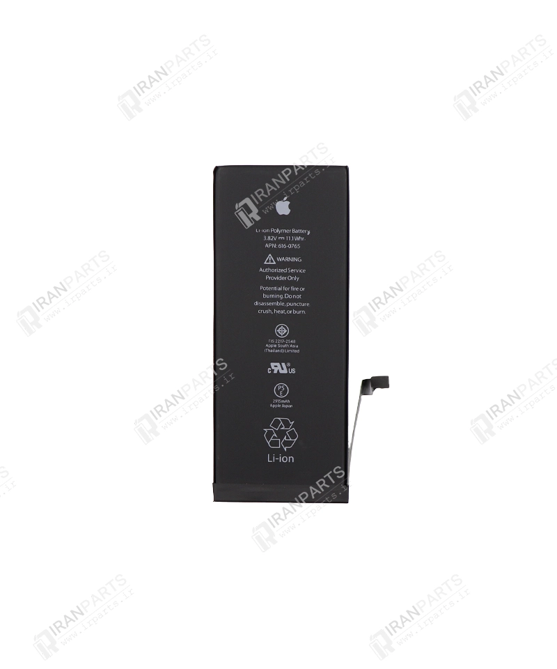 باتری آیفون 6 پلاس پک زرد | iPhone 6 Plus Battery