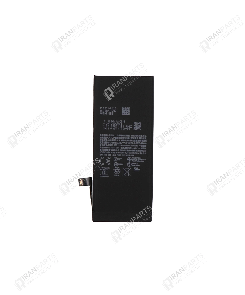 باتری آیفون SE 2022 پک زرد | iPhone SE 2022 Battery — تصویر ۵