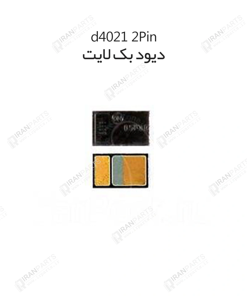 دیود بک لایت d4021 2Pin | آیفون 6s/6s Plus