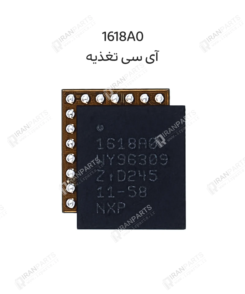 آی سی یو اس بی 1618A0-U2 | iPhone 14Pro / 14 Pro Max