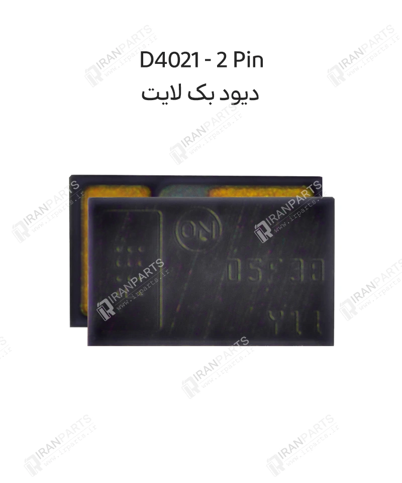 دیود بک لایت D4021 2 Pin آیفون 6S – 6S Plus