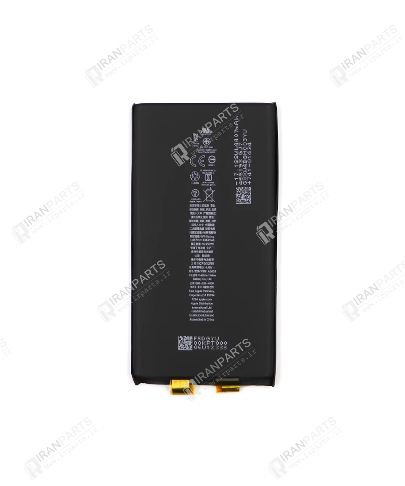 باتری اورجینال (سل) آیفون 15 پلاس | iPhone 15 Plus Cell Battery — تصویر ۴
