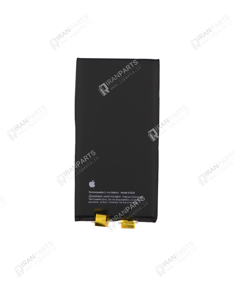 باتری اورجینال (سل) آیفون 15 پلاس | iPhone 15 Plus Cell Battery