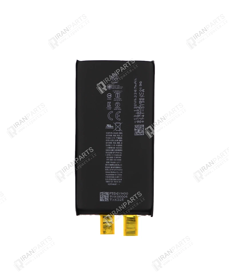 باتری اورجینال (سل) آیفون 15 | iPhone 15 Cell Battery — تصویر ۵