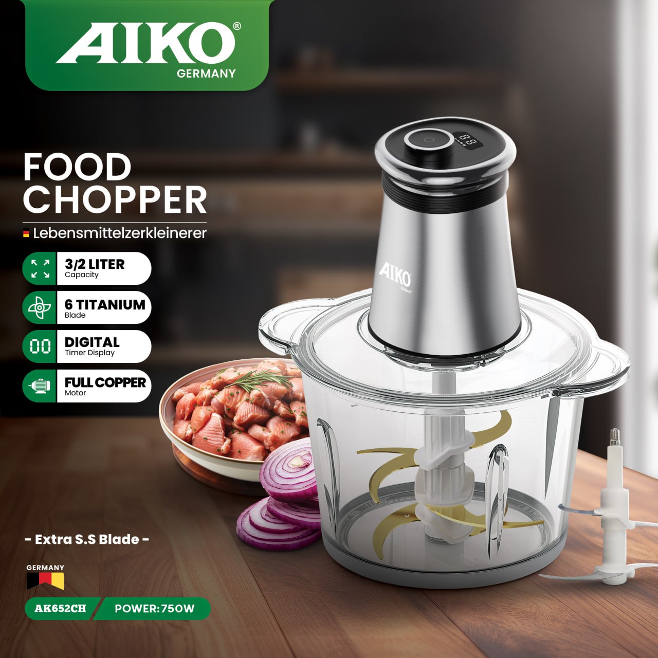 خردکن آیکو مدل AK652