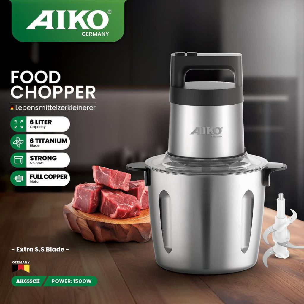 خرد کن آیکو مدل ak655ch — تصویر ۲