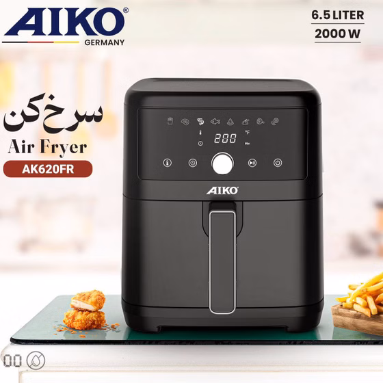 سرخ کن آیکو 620 ظرفیت ۶.۵ لیتر بدون روغن