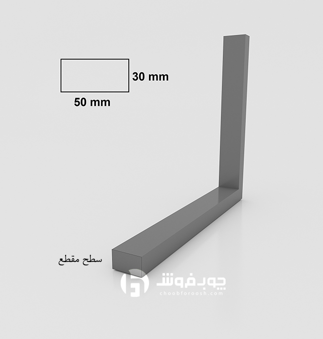 میز گروهی چهار نفره مدل G112 — تصویر ۴