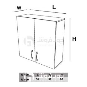 کابینت پیش ساخته آشپزخانه آماده تحویل – مدل U400 — تصویر ۳