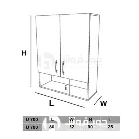کابینت آشپزخانه ام دی اف – مدل U700 — تصویر ۳