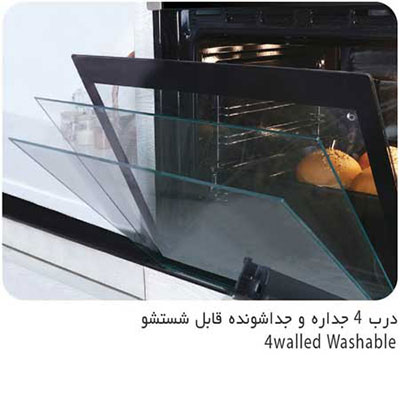 فر توکار برقی ۹۰ سانت بخارپز آلتون مدل V905B — تصویر ۴