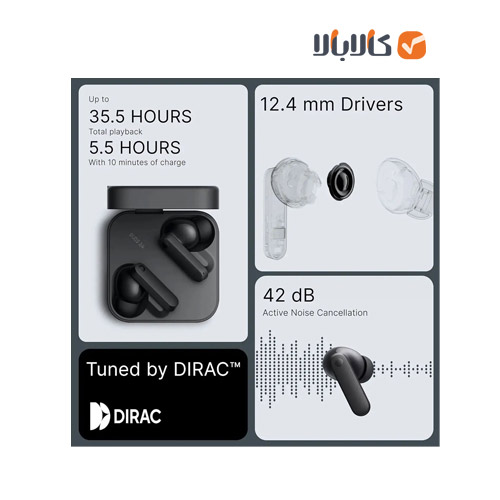 هدفون بی سیم ناتینگ مدل Nothing CMF Buds 2A B185 — تصویر ۸