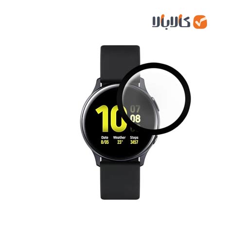 گلس ساعت هوشمند سامسونگ Watch Active R830 سایز 40 میلیمتر — تصویر ۲