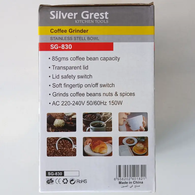 آسیاب سیلور گرست مدل SG-830 تیغه اضافه 150 وات — تصویر ۸