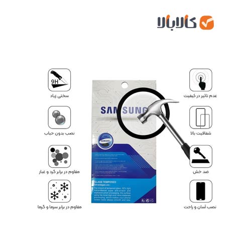 گلس ساعت هوشمند سامسونگ Watch Active 2 R820 سایز 40 میلیمتر — تصویر ۳