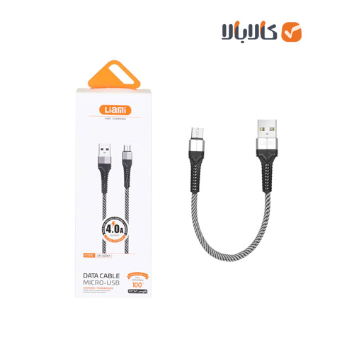 کابل شارژ فست پاوربانک اندروید Liami مدل LM-520M — تصویر ۲