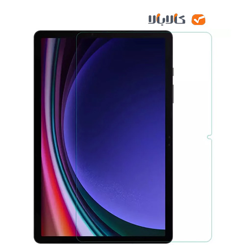 محافظ صفحه نمایش شیشه‌ ای Samsung Galaxy Tab S9 Plus SM-X816B/SM-X810 — تصویر ۲