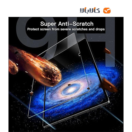 محافظ صفحه نمایش شیشه‌ ای Samsung Galaxy Tab S9 Plus SM-X816B/SM-X810 — تصویر ۴