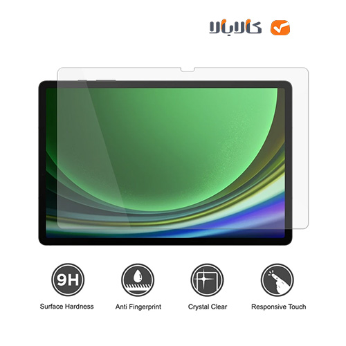 محافظ صفحه نمایش شیشه‌ ای Samsung Galaxy Tab S9 FE SM-X516B/SM-X510 — تصویر ۷