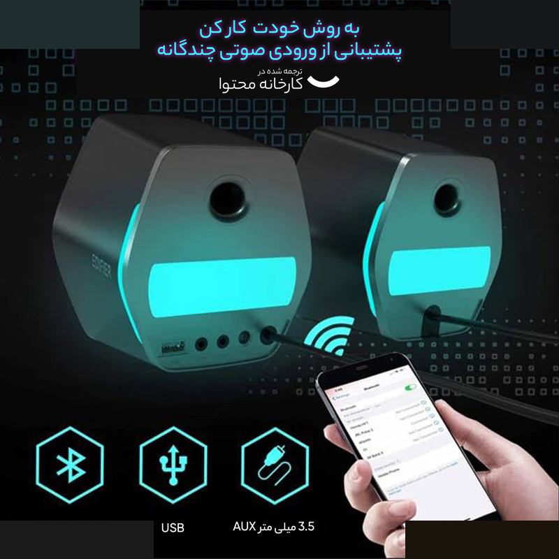 محافظ برق پکیج دیجیتال امگا مدل G2000 — تصویر ۷
