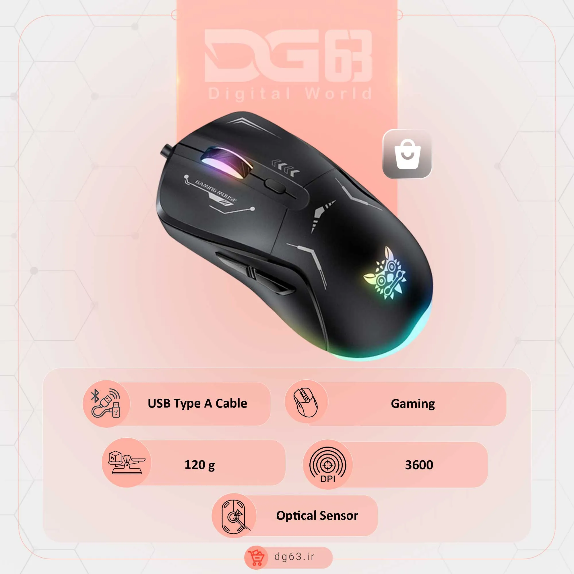 ماوس گیمینگ سیم دار اونیکوما مدل Onikuma CW917 — تصویر ۷