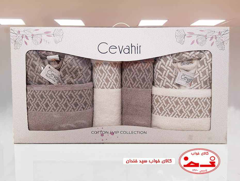 سرویس حوله عروس 8 تکه — تصویر ۲