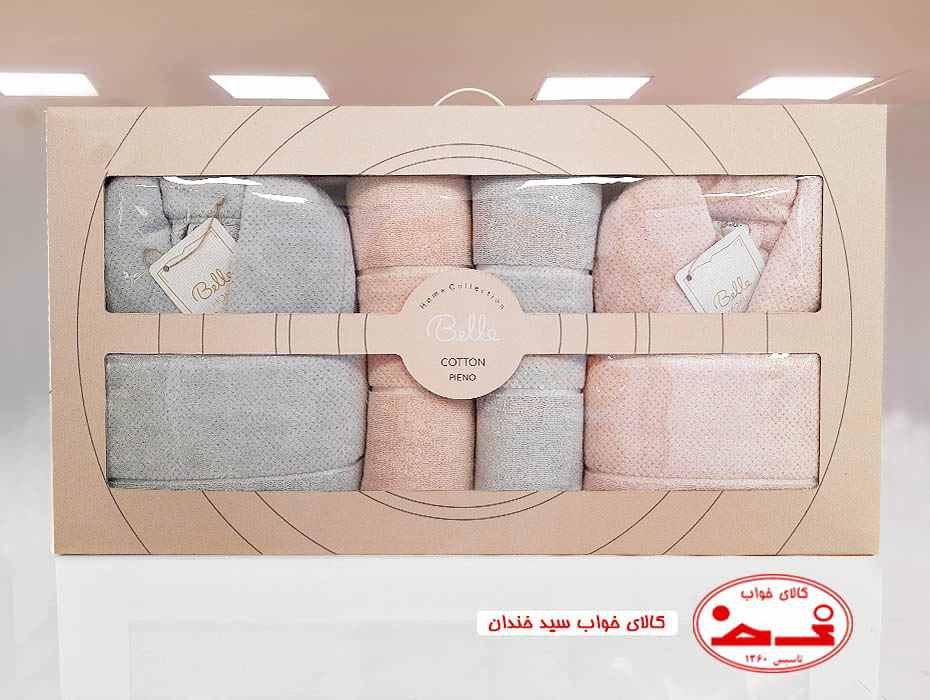 سرویس 8 تکه حوله عروس و داماد